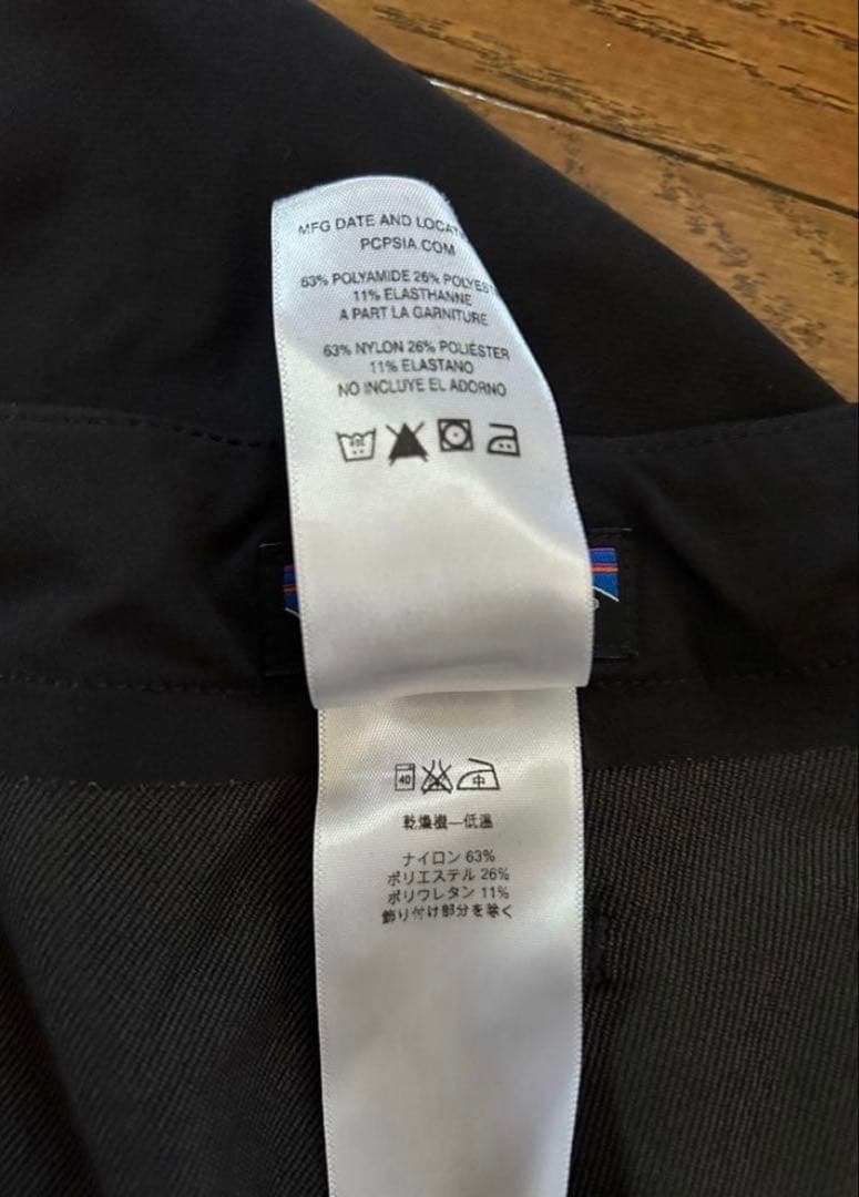 【Patagonia 】パタゴニア　デュアルポイント　アルパインパンツ　34