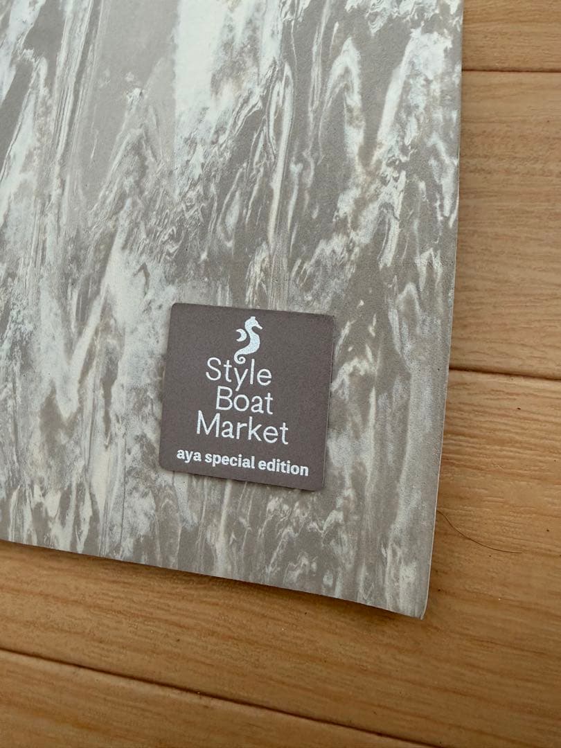 styleboatmarket ayaさんコラボ　リカバリーヨガマット ベージュ