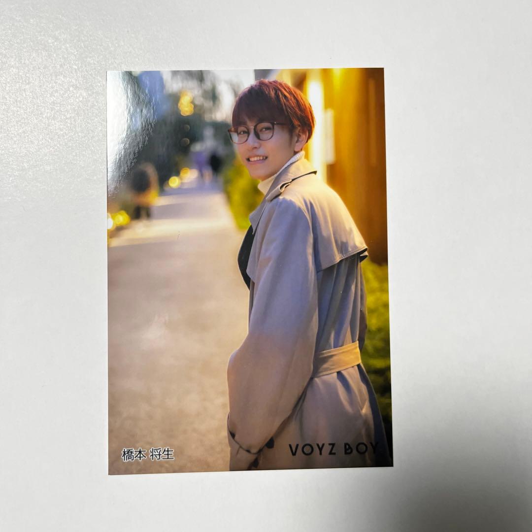 橋本将生 写真 直筆サイン VOYZBOY