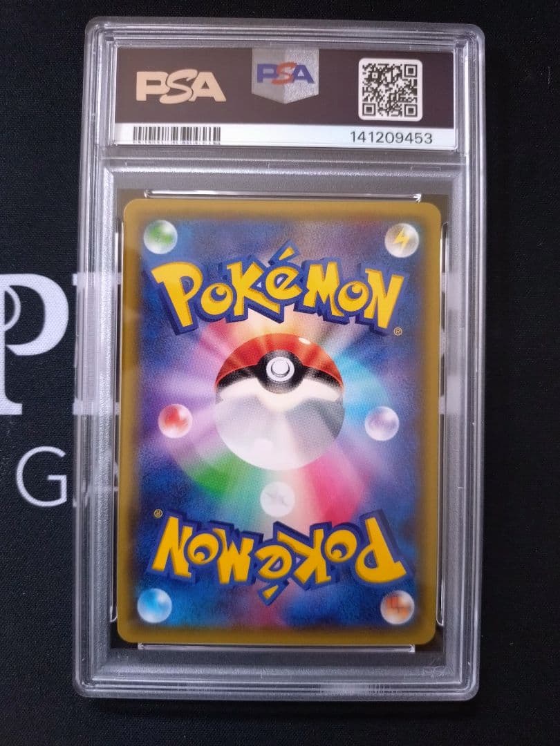 【PSA10】ゲッコウガ P XY-P 209 ファミリーマートキャンペーン