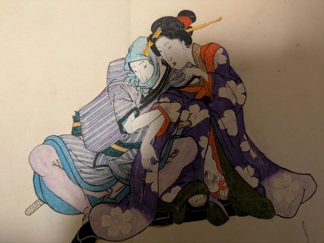 肉質春画浮世絵