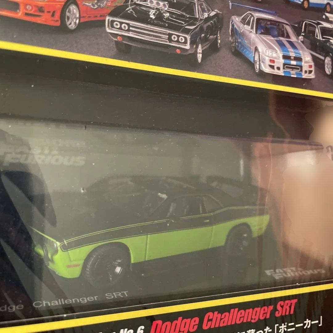 【注意書きあり】ワイルドスピード　1/43スケール　カーコレクションセット