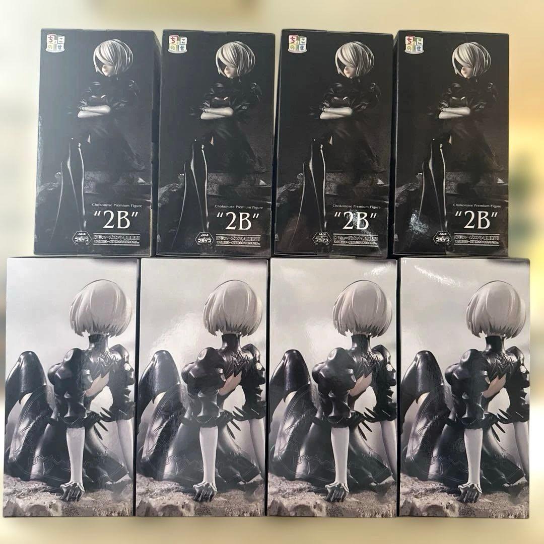 ニーアオートマタ 2B ぬーどるストッパー フィギュア　ちょこのせフィギュア