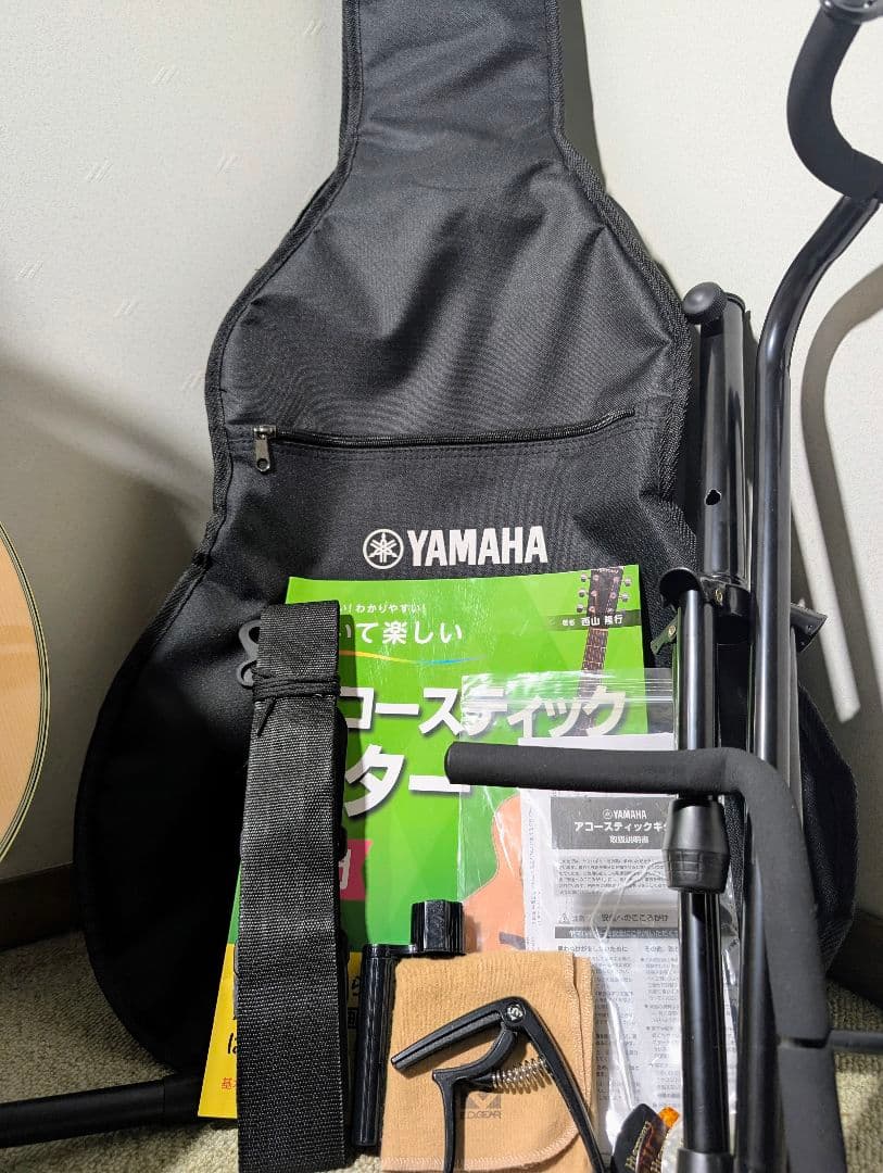 YAMAHA FG830 アコースティックギター ドレッドノート