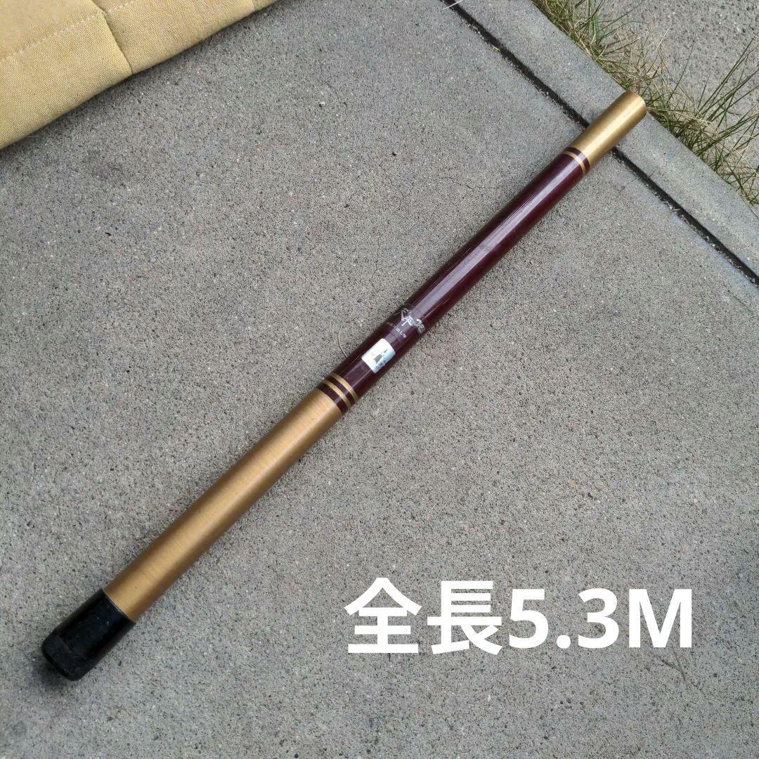釣り竿　SHIMANO　小継振出し竿　5.4m 天秤18 (⁠✿⁠^⁠‿⁠^⁠)