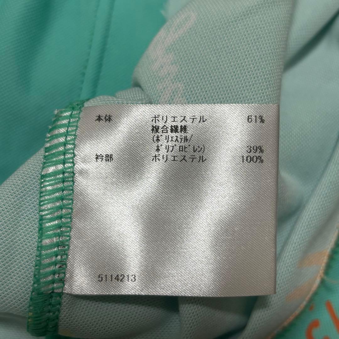 マンシングウェアMUNSINGWEAR ロゴ総柄ポロシャツ&パンツ上下セット