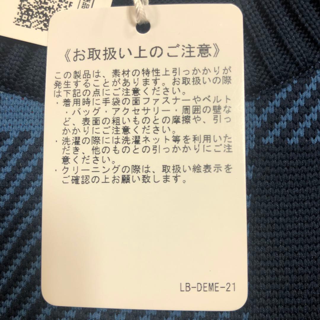 マンシングウエアメンズゴルフセーターM