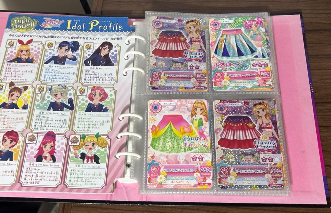 アイカツカード 79枚セット(プレミアム2枚) ケース・シール付き