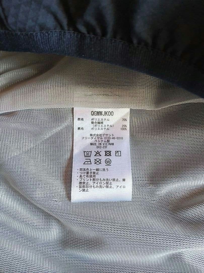 le coq sportif ストレッチフォーサー2ウェイブルゾン