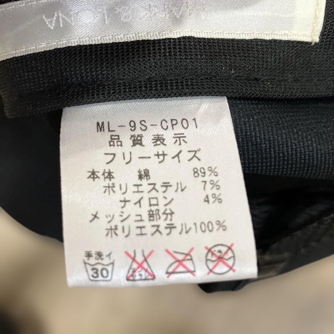 MARK&LONA スカルデザイン ブラックメッシュキャップ