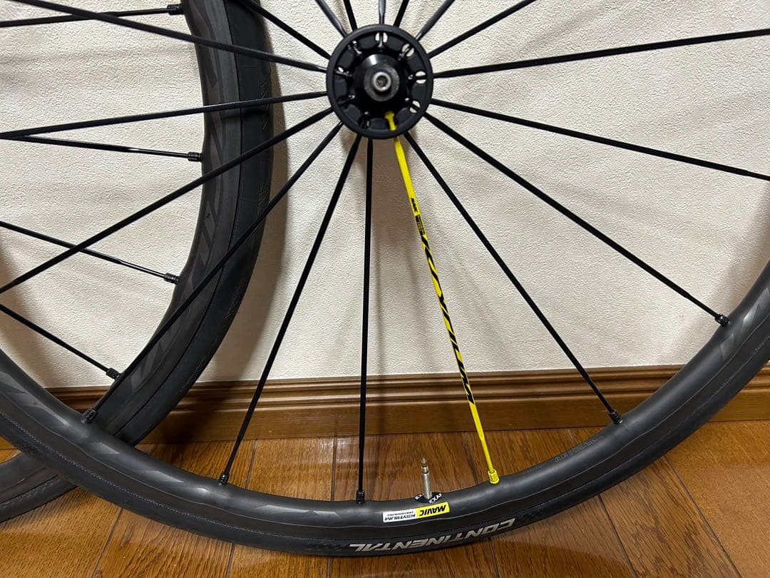 マビック MAVIC キシリウム プロ KSYRIUM PRO EXALITH