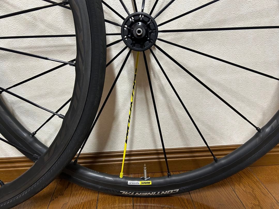 マビック MAVIC キシリウム プロ KSYRIUM PRO EXALITH