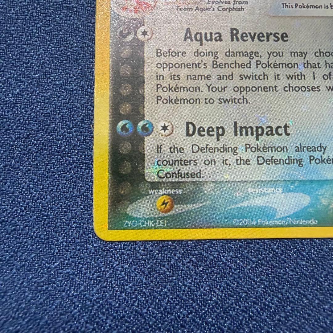 【希少】アクア団のシザリガー 2/95 TEAMAQUA's Crawdaunt
