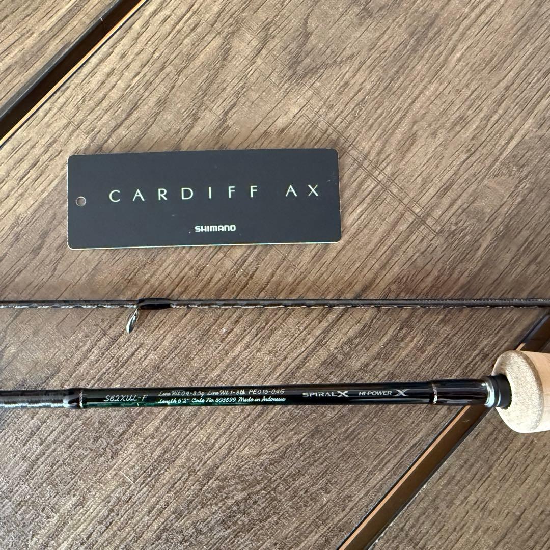 21カーディフAX S62XUL-F SHIMANO CARDIFF カーディフ
