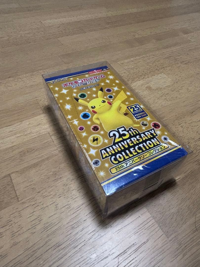 値下げ【未開封BOX】25thアニバーサリーコレクション1BOX(シュリンク付)