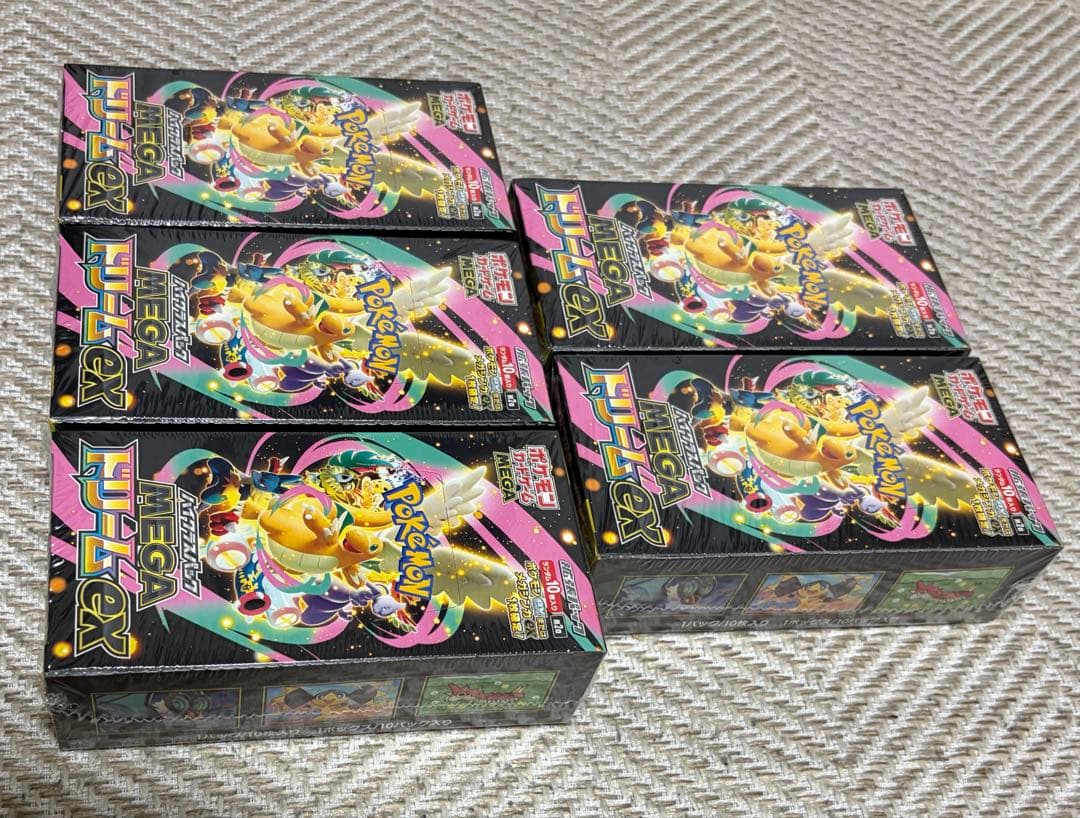 ポケモンカード MEGAドリームex シュリンク付き BOX 5BOX