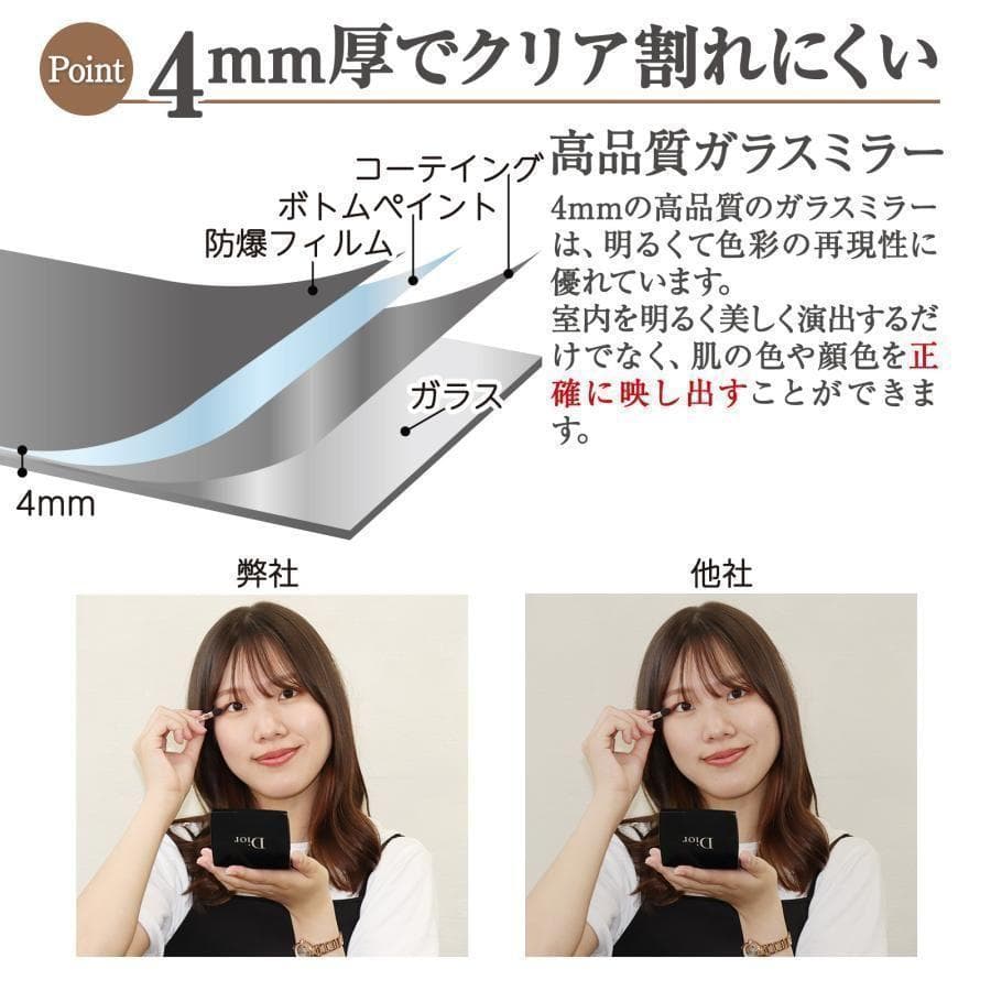 姿見鏡 全身 大型 直角 160cmx100cm B1970鏡 スタンドミラー黒