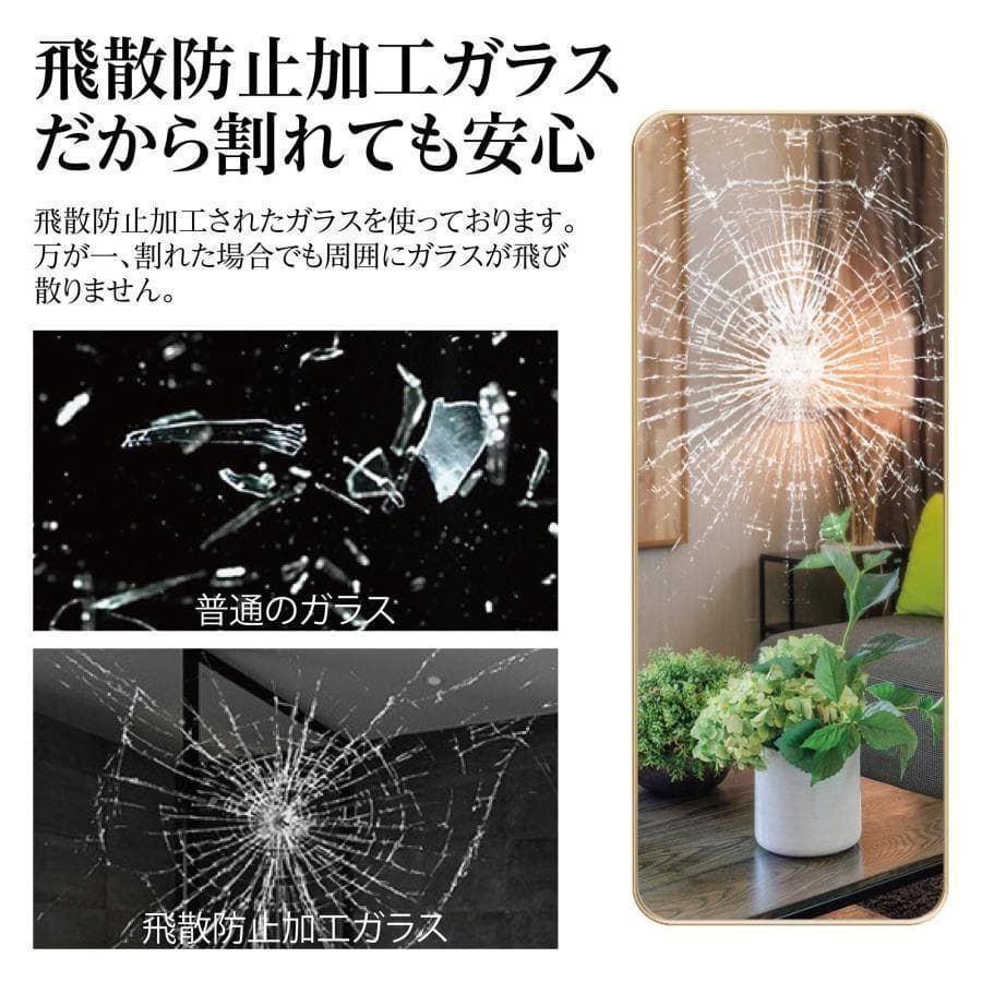姿見鏡 全身 大型 直角 160cmx100cm B1970鏡 スタンドミラー黒