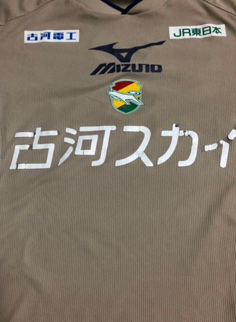 MIZUNO ミズノ　ジェフユナイテッド市原　練習着　サイズO オシム時代