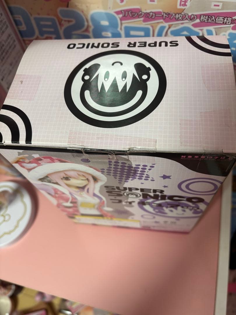 すーぱーそに子 虎パーカー フィギュア 開封品