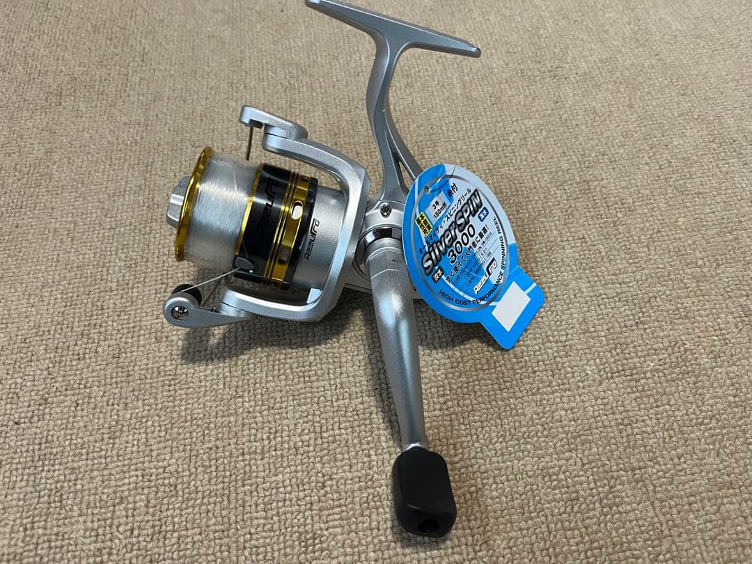 ダイワ ワールドスピン1500 と シルバースピン3000未使用品 まとめ売り