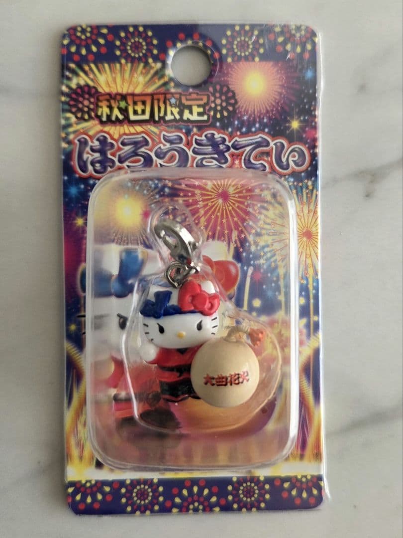 ご当地キティ　ファスナーマスコット/根付け 6個セット　未開封