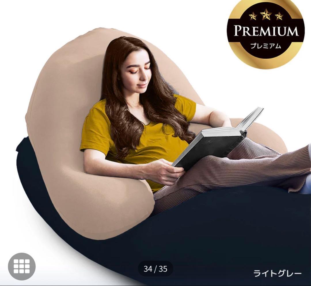 新品未使用Yogibo Ghost Premium ヨギボー 取扱説明書付