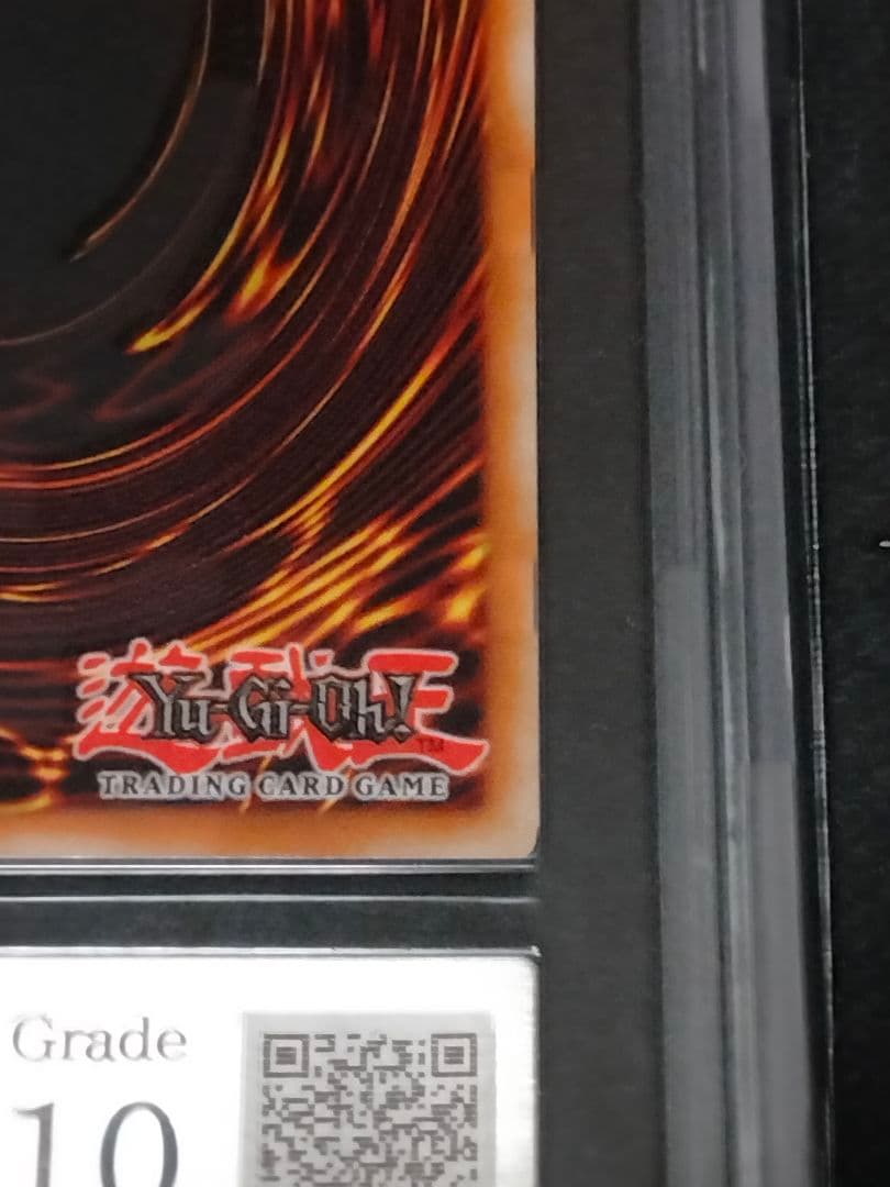 【ARS10】遊戯王 ピケルの魔法陣 英語版 レリーフ 1st Edition