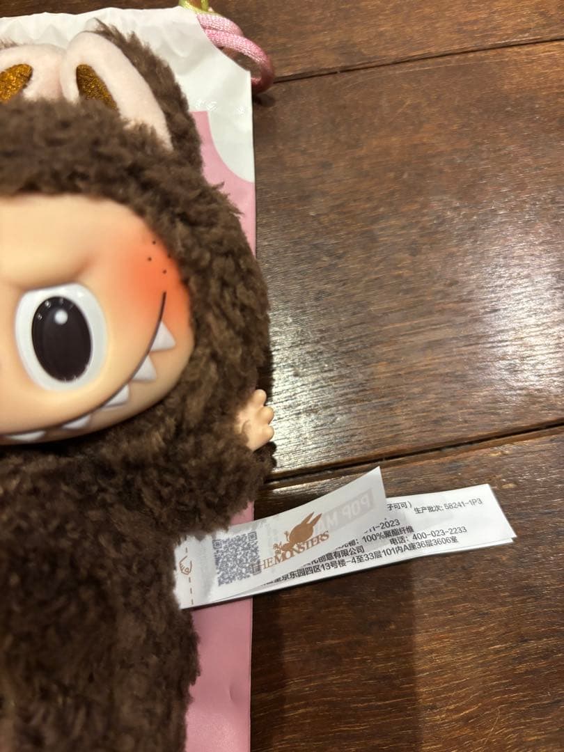 【シークレット】 ラブブ マカロン Chestnut Cocoa ココア 茶色
