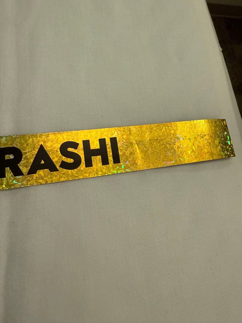 嵐 ARASHI 歴代ライブロゴマグネット Time 銀テープ　ハーフ　金