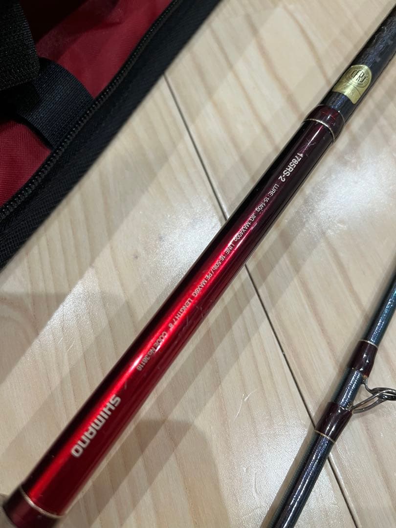 ワールドシャウラ1785RS-2中古　手渡し