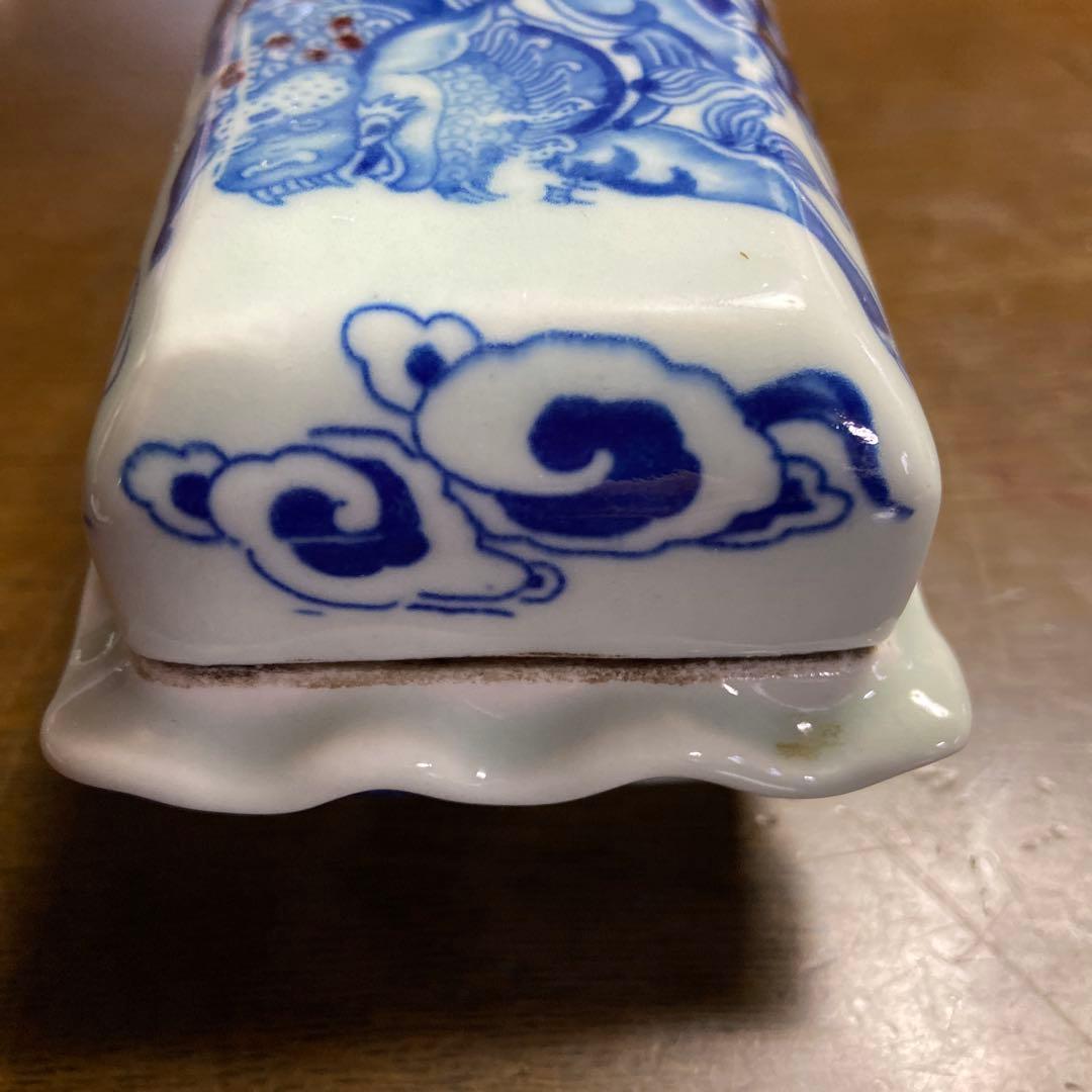 青　骨董　陶磁器蓋付き容器　蓋物　香合