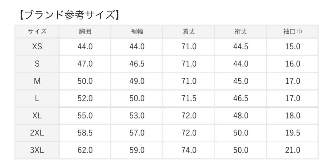 【未使用】NIKE 浦和レッズ 25 ホームユニフォーム 赤 Lサイズ レプリカ