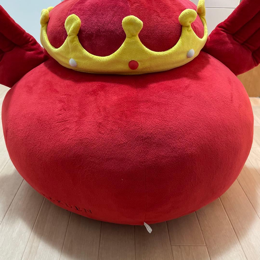 キングヤバイラー　ぬいぐるみ