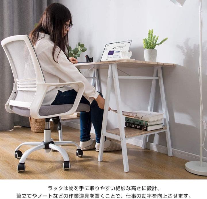 新品◆北欧調◆ 幅120cmオーエスジェイ(OSJ) デスク A字型 ナチュラル