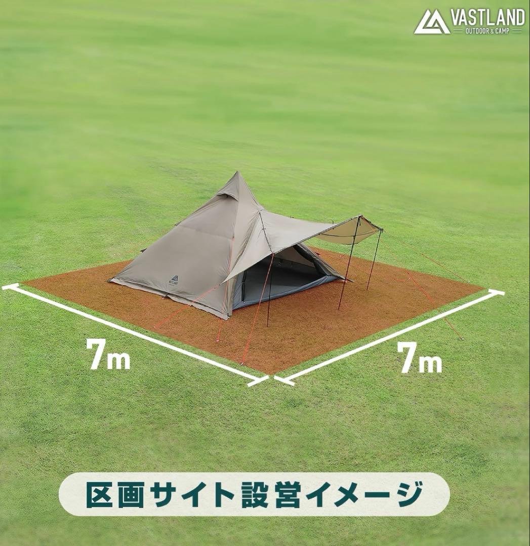 VASTLANDワンポールテント M (4人用) ブラック