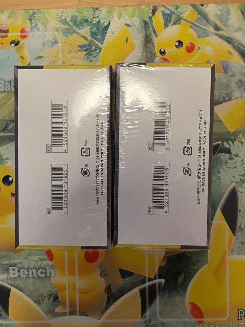 ポケモンカードゲームMEGAドリームexシュリンク　2box