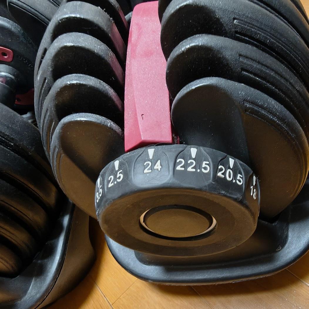 るいぼすてぃ①MRG 可変式タンベル 最大24kg（2.5～24kg）