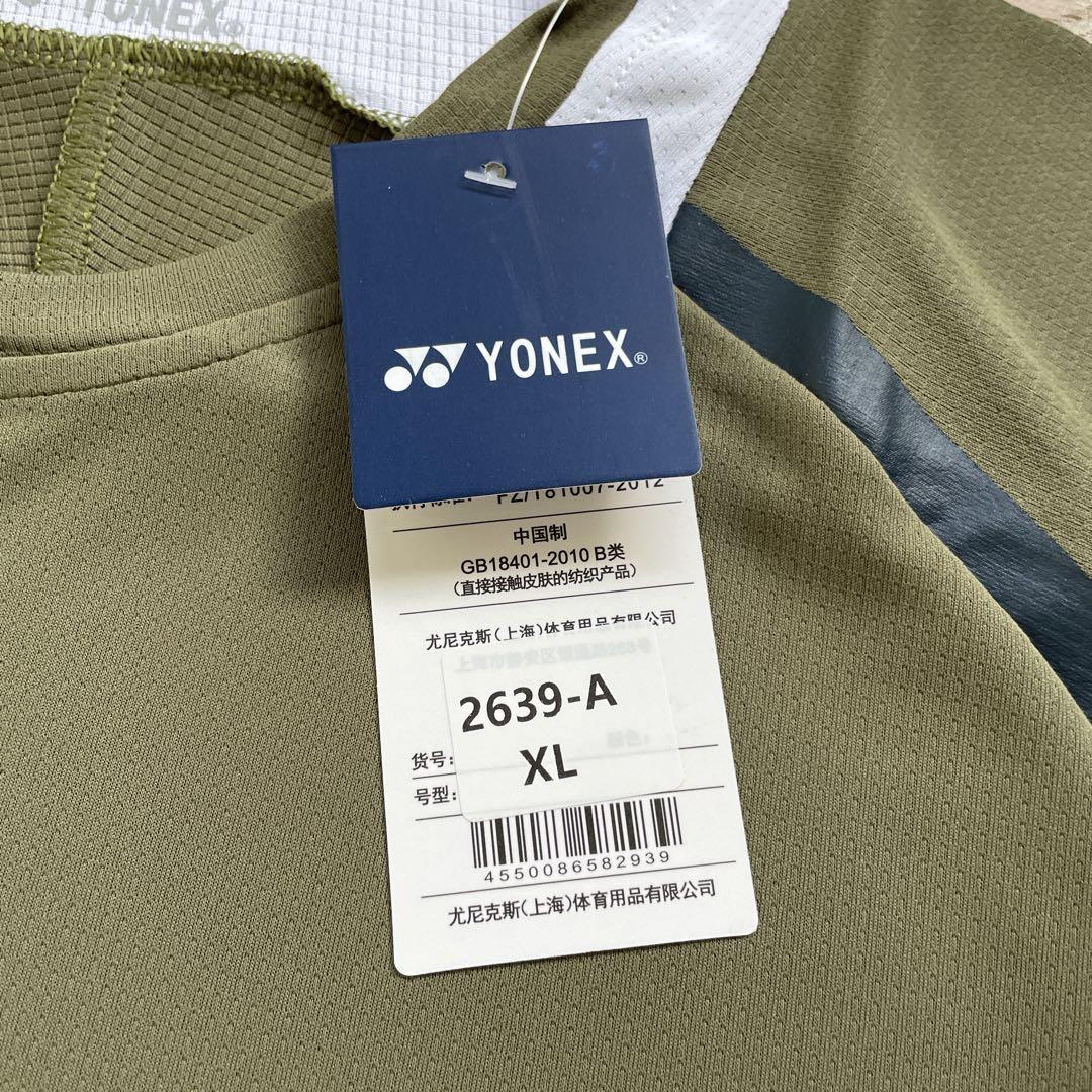 ヨネックス　YONEX テニス＆バドミントン　ゲームウェア　新品　XL カーキ