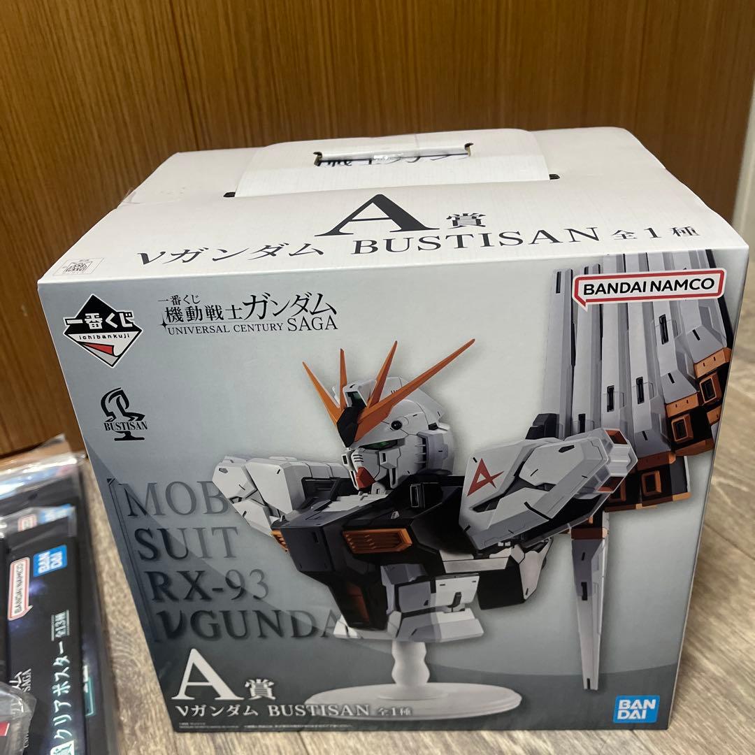 一番くじガンダム　A賞νガンダム D賞E賞 F賞G賞　20点セット売り