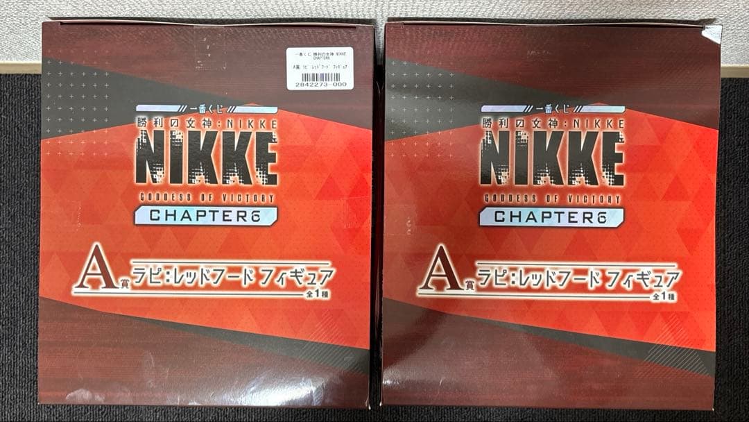 NIKKE一番くじA賞ラピ:レッドフード　２個