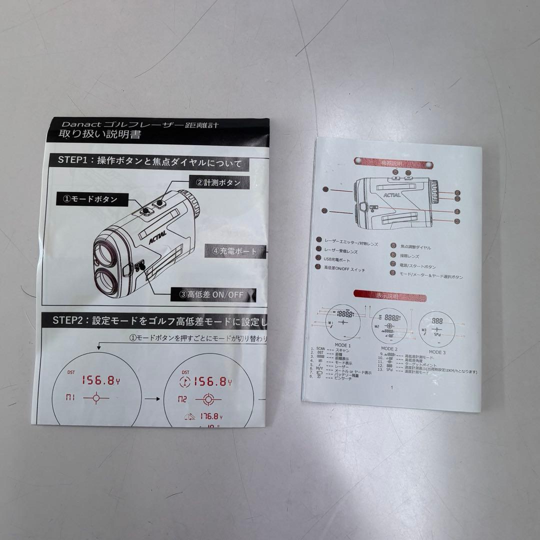 Danact ゴルフレーザー距離計