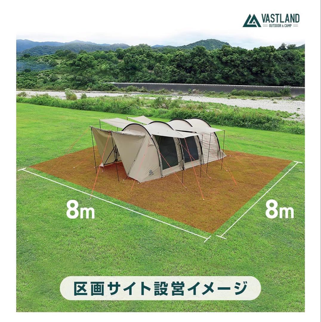 VASTLAND トンネルテント Mサイズ 5人用 ファミリーテント（ブラック）