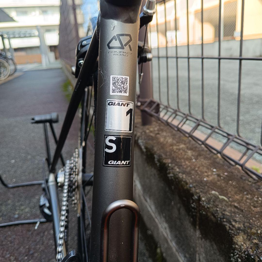☆定価10万超GIANT CONTEND 1ロードバイク自転車スポーツ