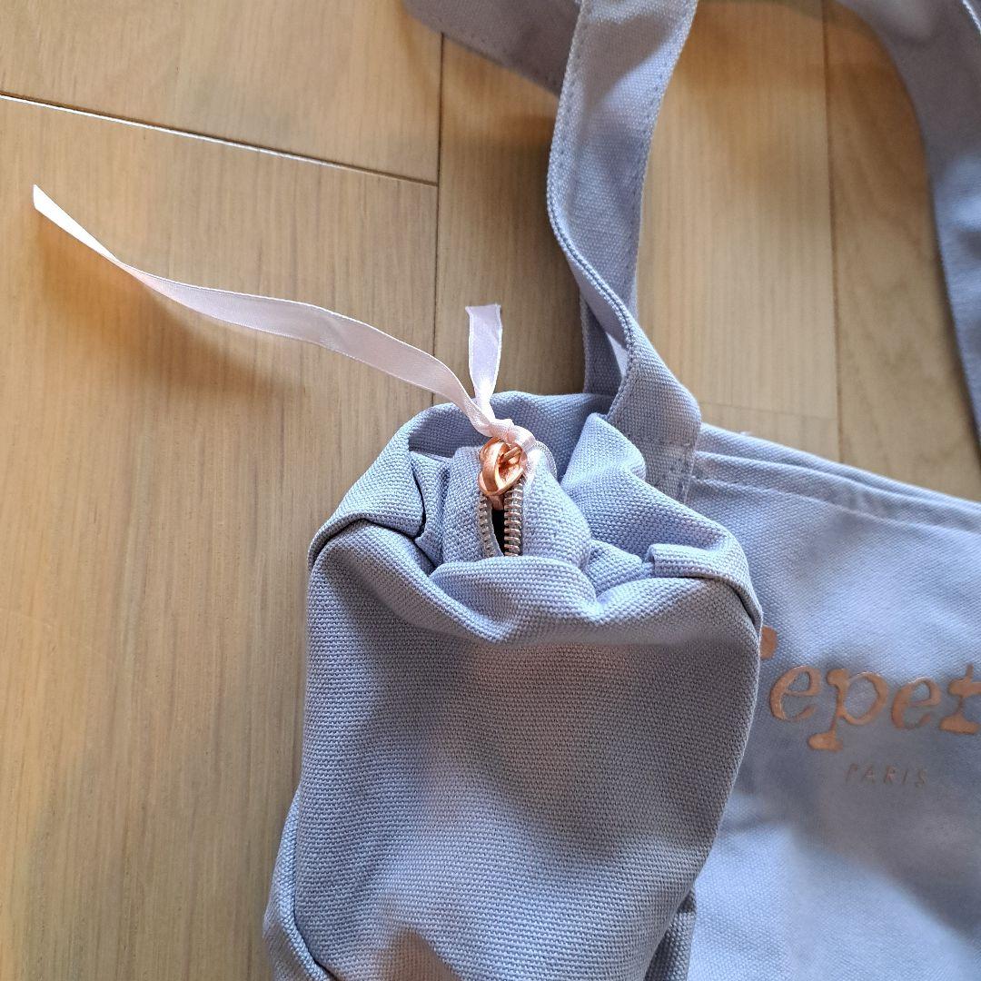 【訳あり】repetto ショルダーバッグ