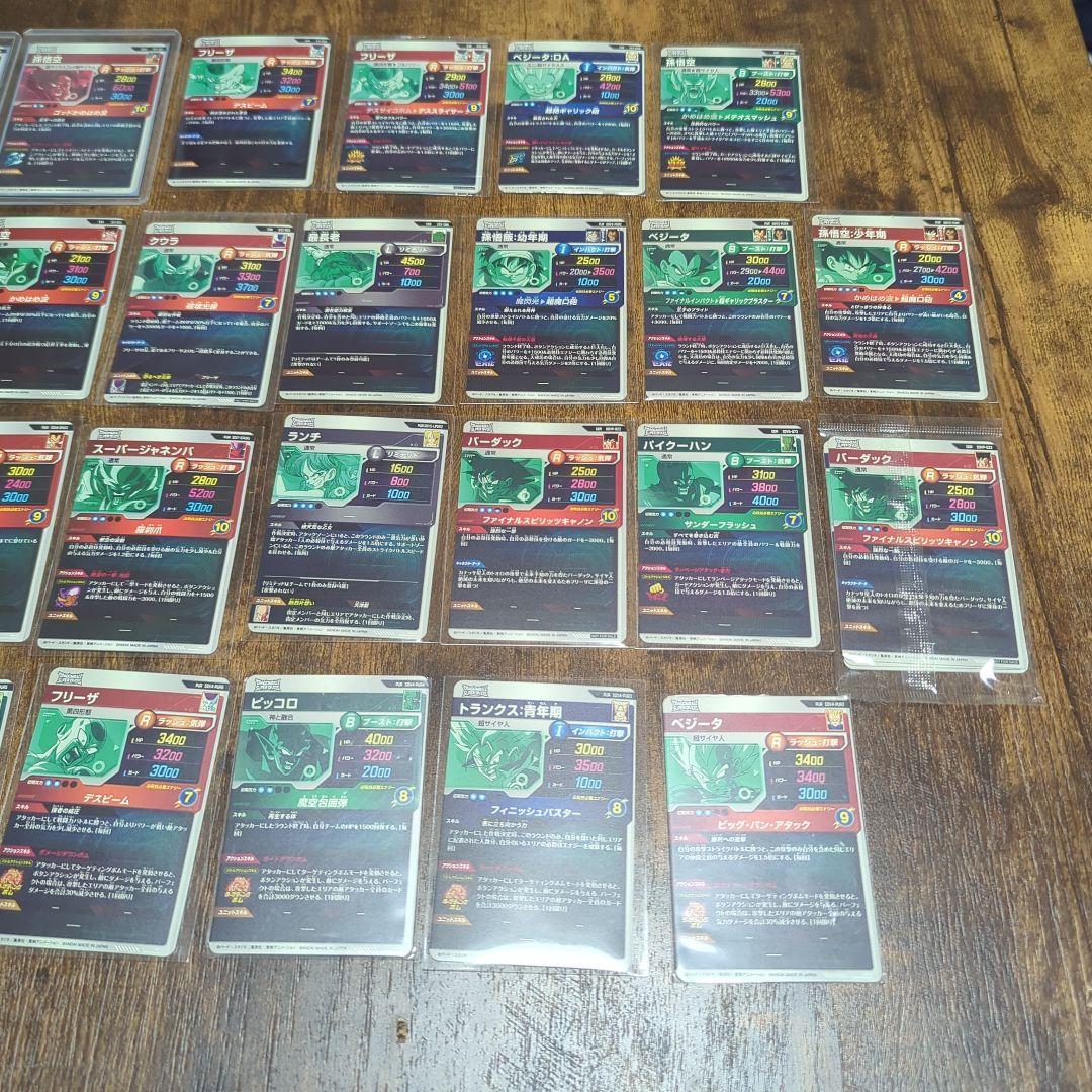 ドラゴンボールスーパーダイバーズ　パラレルカード　人造人間17号　その他まとめ売
