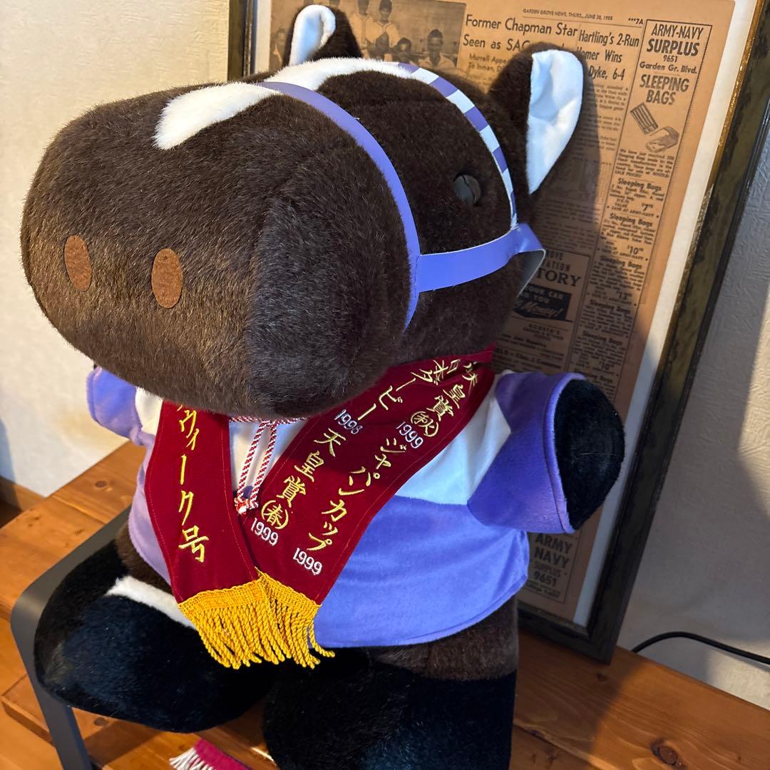 スペシャルウィーク　特大ぬいぐるみ ダーフィーショップ