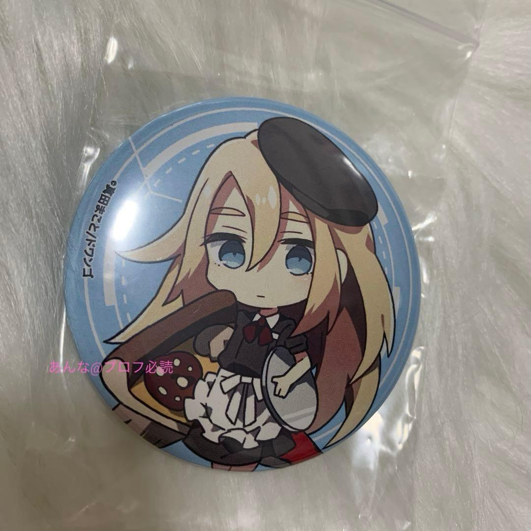 殺戮の天使　さつてん　プリンセスカフェ　レイチェル　缶バッジ