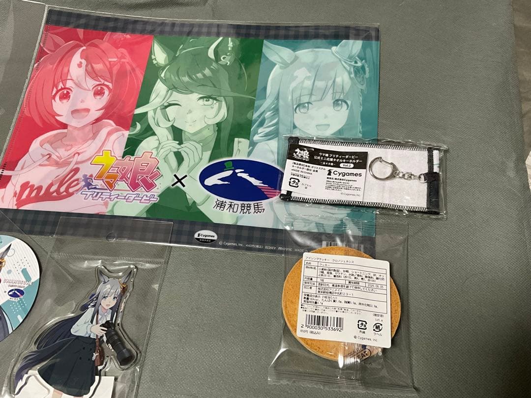 クロノジェネシス　浦和競馬場　グッズセット　ウマ娘　限定グッズ