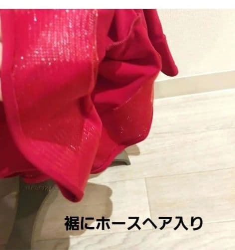 新品未使用　社交ダンス　スタンダードダンス　社交ダンスワンピース